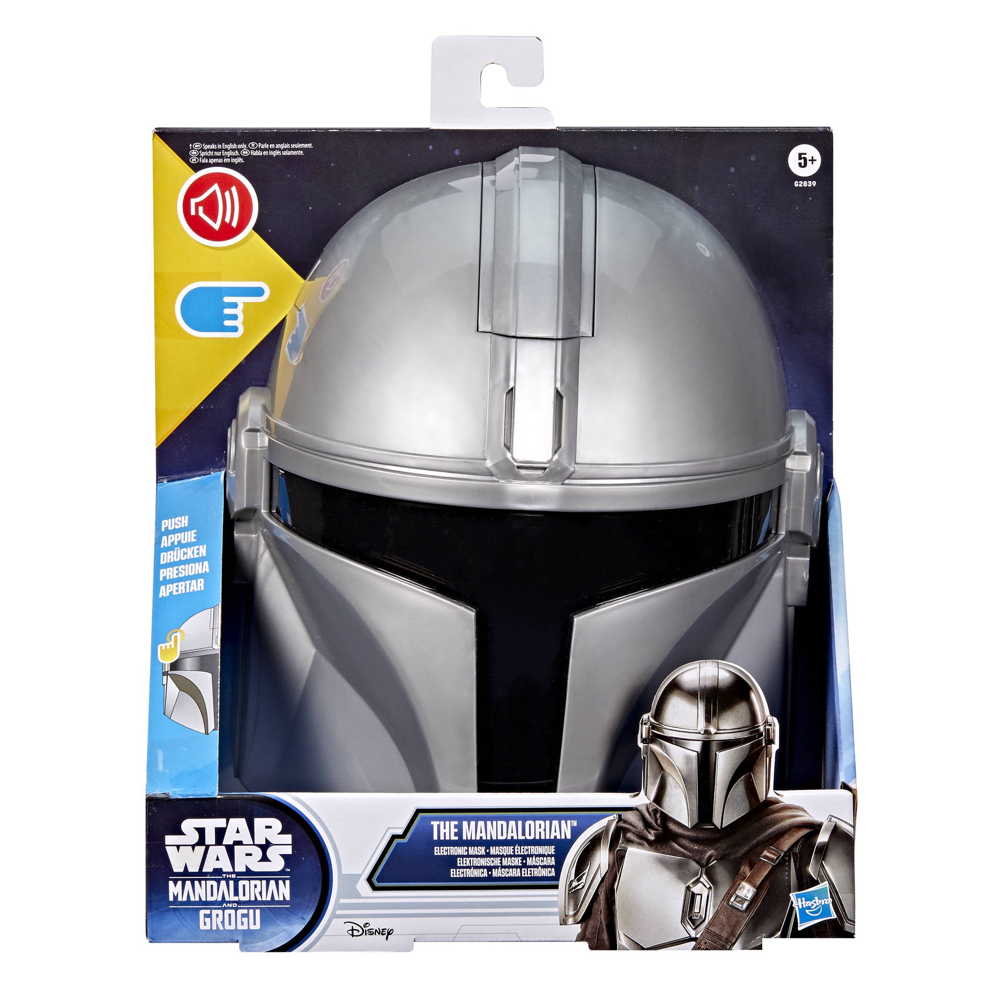 STAR WARS The Mandalorian & Grogu 帽子　未開封 Star Wars The Mandalorian And Grogu Electronic Mask - The Mandalorian