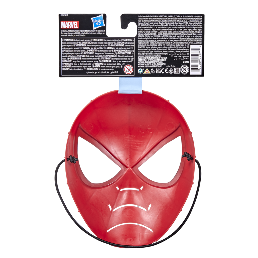 Marvel Spider-Man Mask – Toyworld NZ