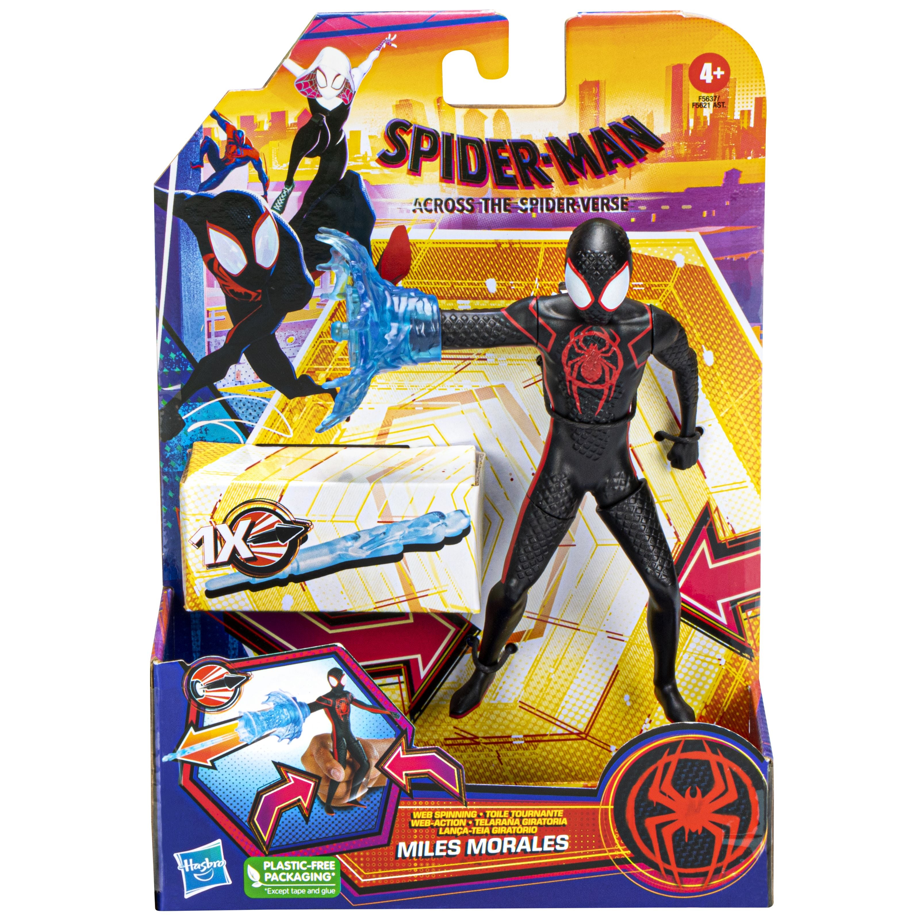 Marvel Spider-Man Across The Spider-Verse Deluxe Figure Web