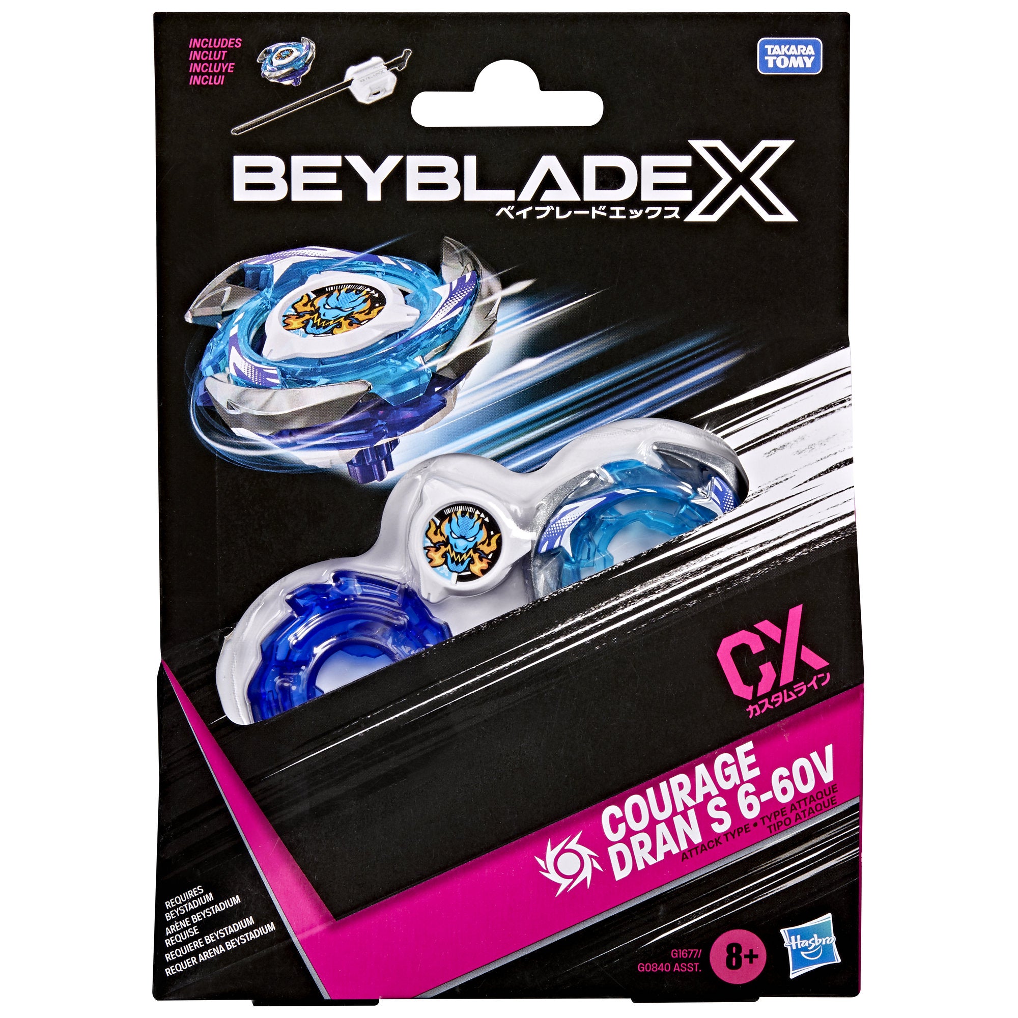 Beyblade X Courage Dran S 6-60V CX Starter Pack – Toyworld NZ