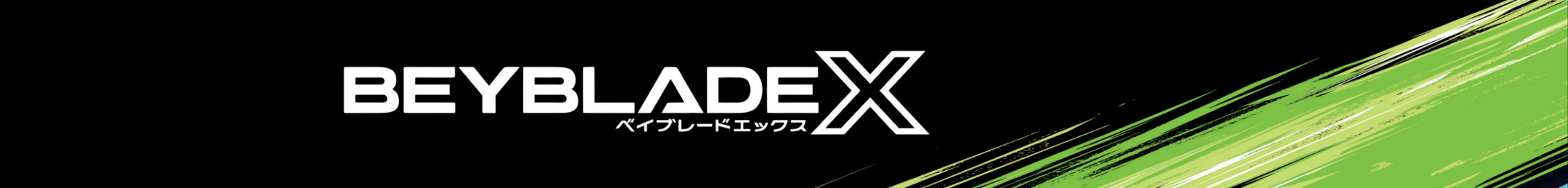 Beyblade