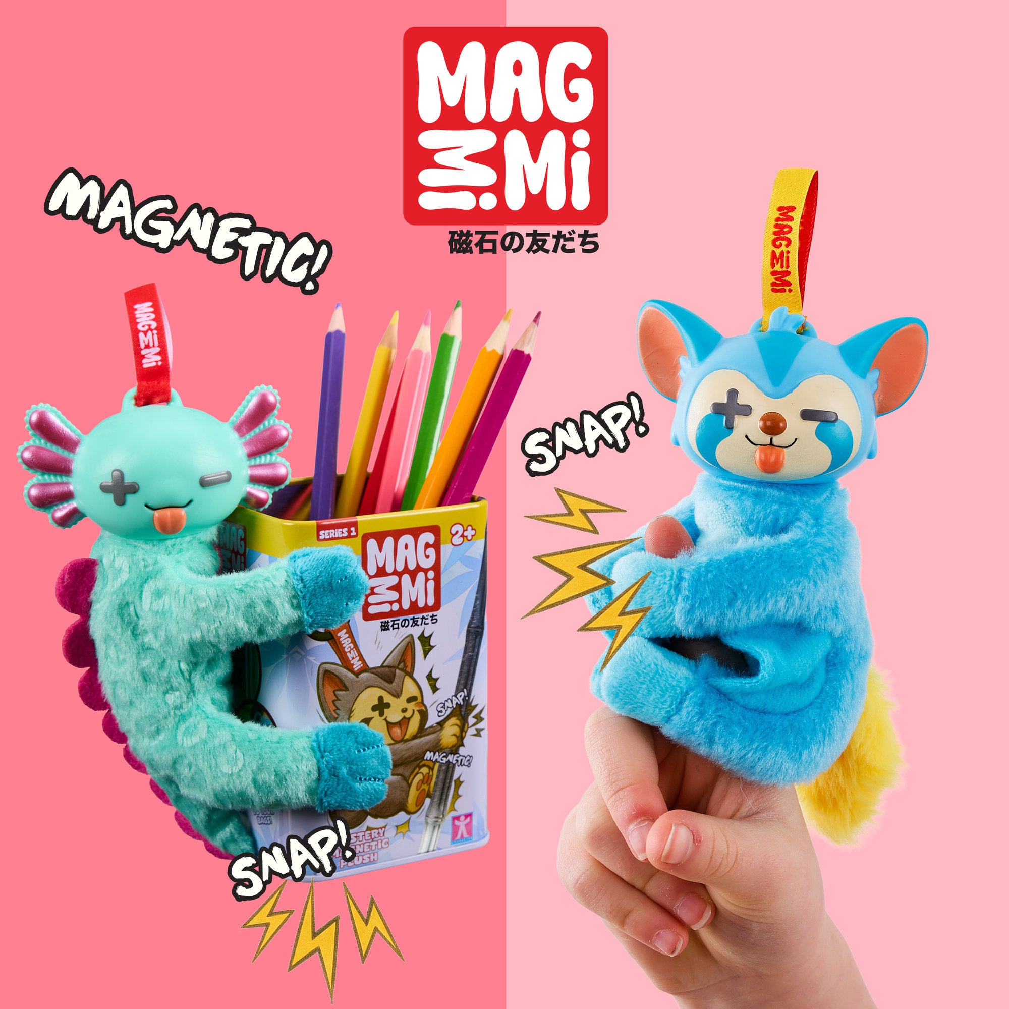Mag Mi Mi Series 1 Blind Box