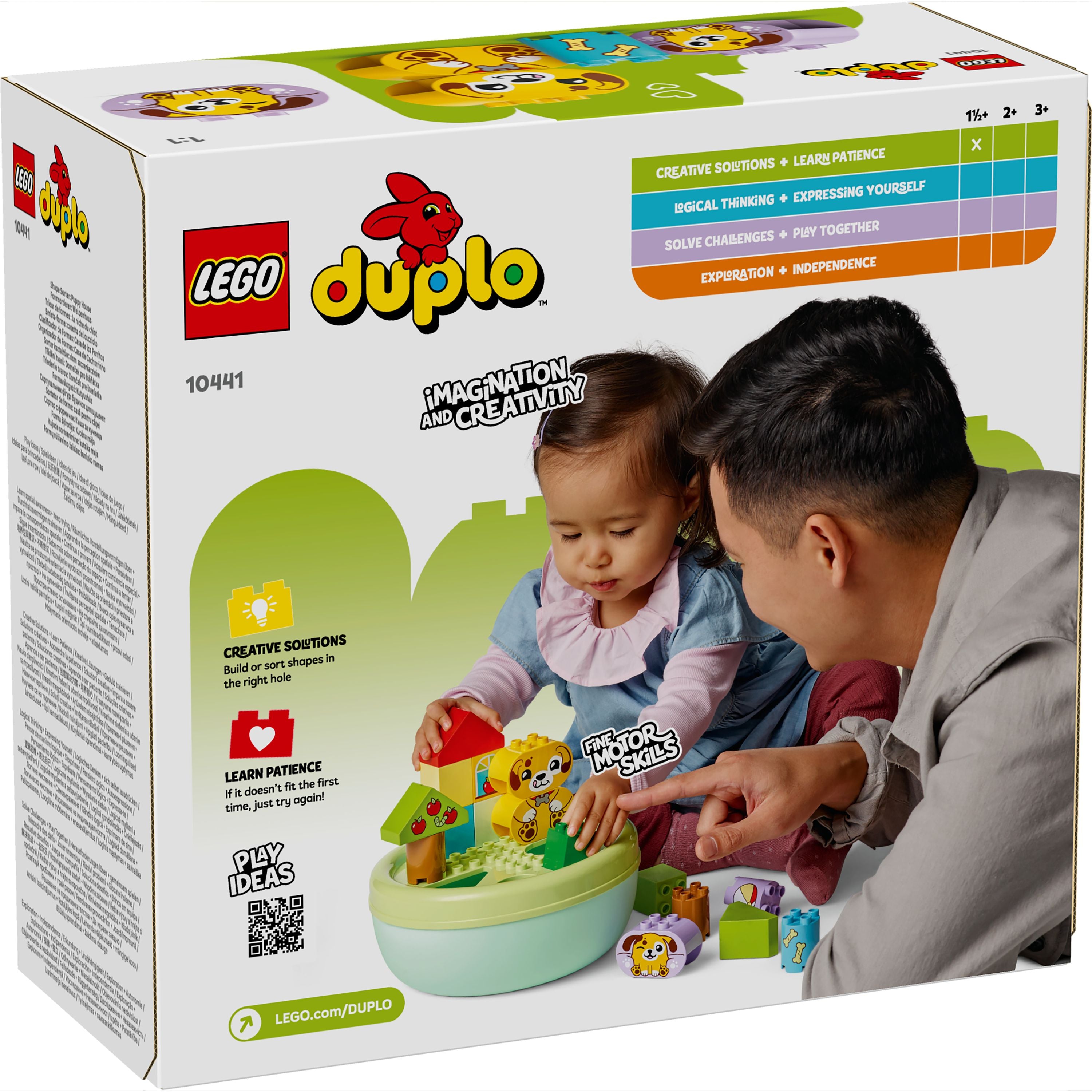 LEGO 10441 DUPLO My First Shape Sorter: Puppy House