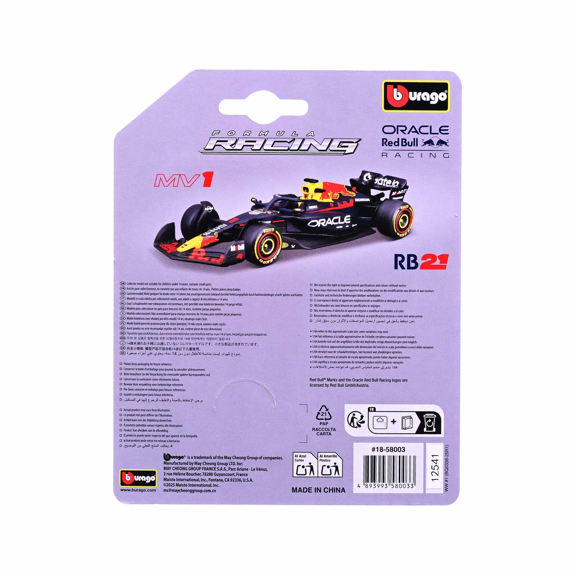 Bburago 1:64 F1 Formula 1 2025 #1 Verstappen