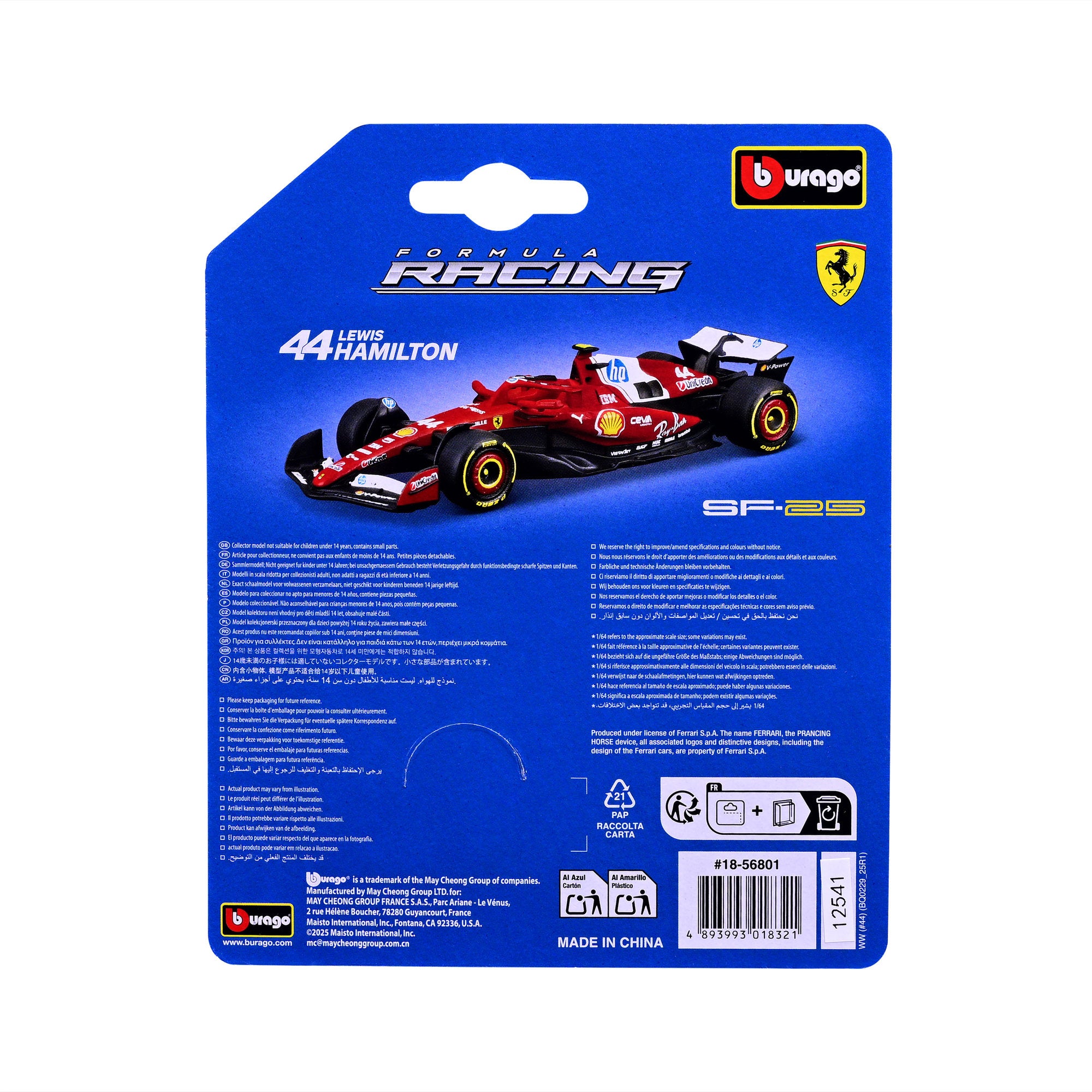 Bburago 1:64 F1 Formula 1 2025 #44 Hamilton