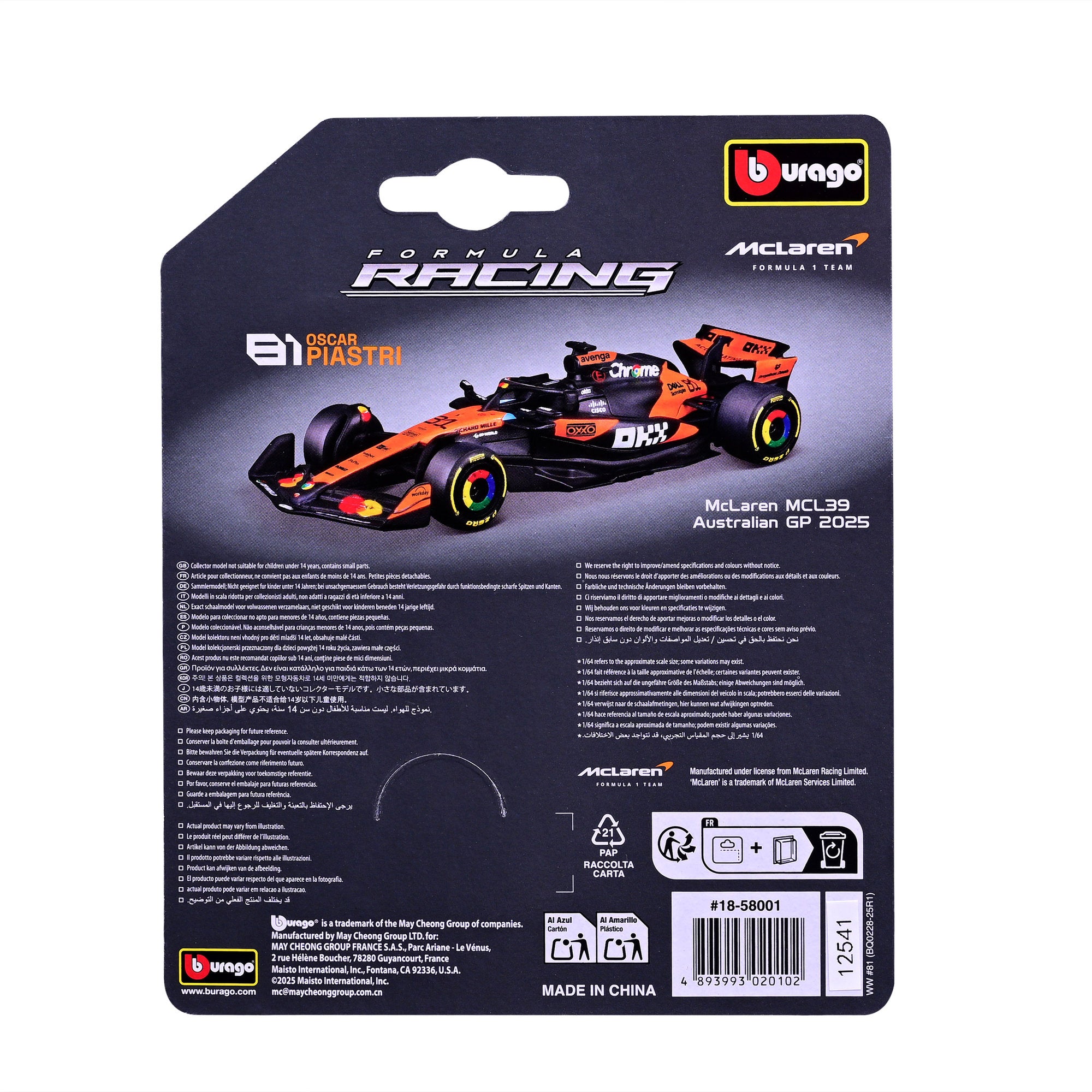 Bburago 1:64 F1 Formula 1 2025 #81 Piastri