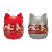 Squishmallows Xmas 4 Inch Blind Capsule