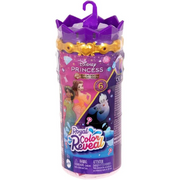 Disney Princess Royal Reveal Small Dolls Assorted Styles