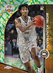 TOPPS 2024 NBL Basketball Cards - Chrome