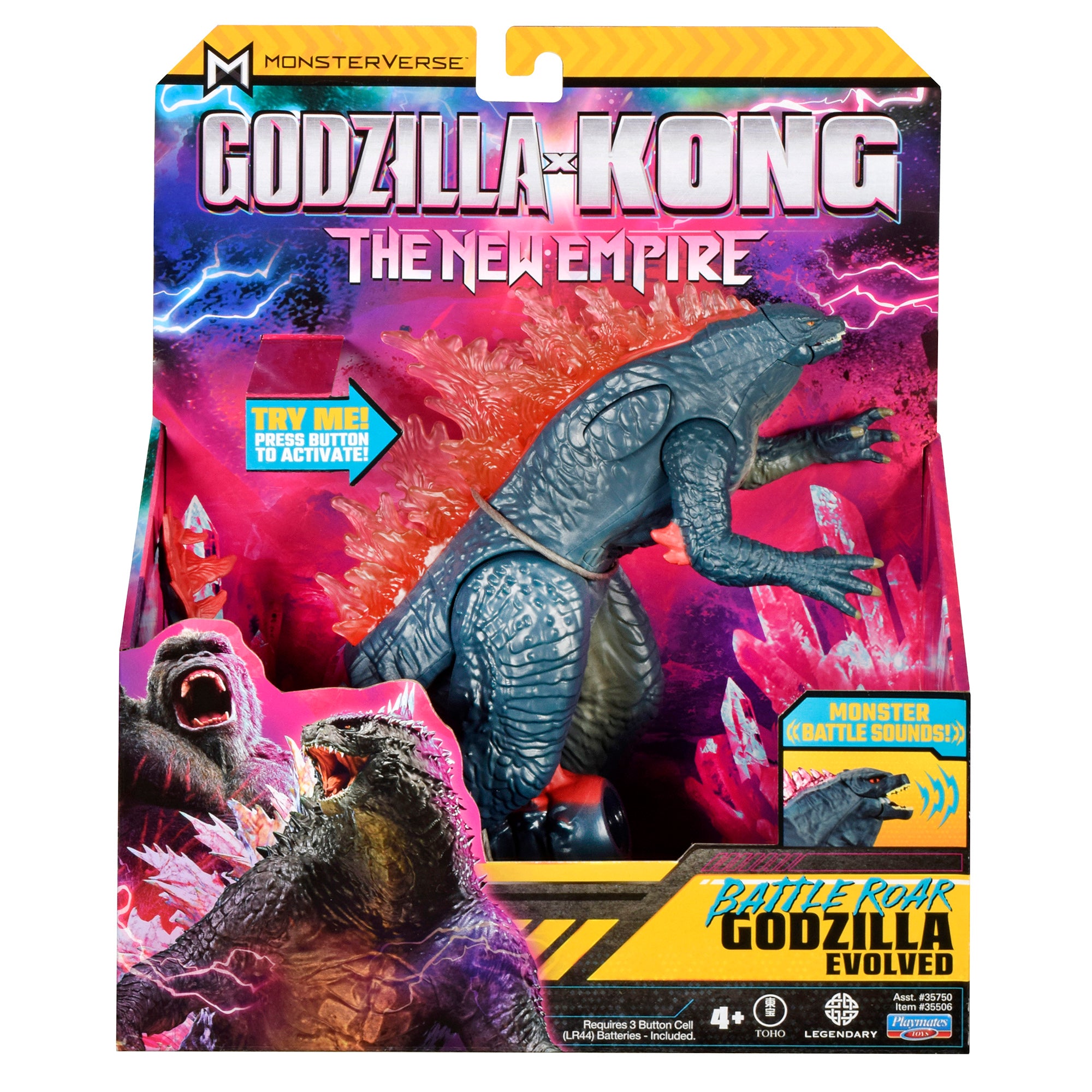 Godzilla X Kong The New Empire 18cm Deluxe Titan Figure 
Godzilla