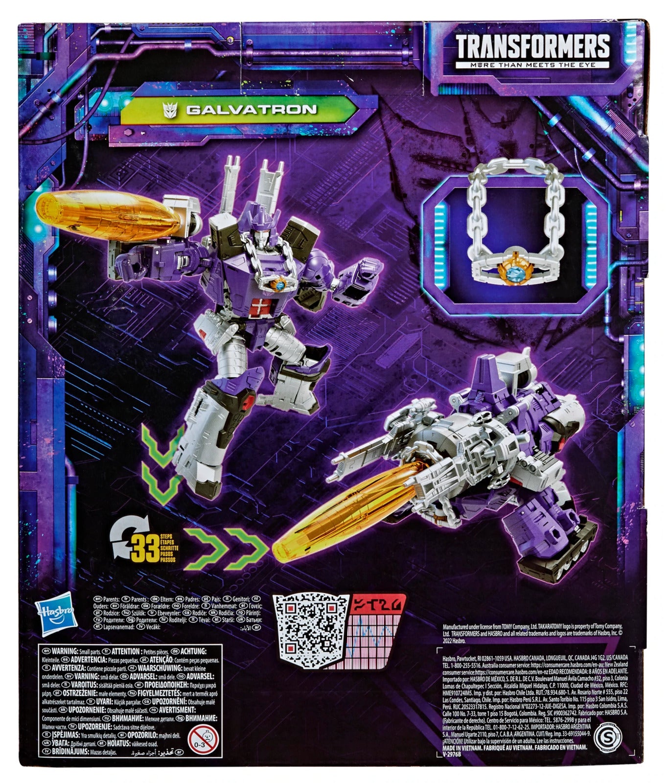 Transformers Legacy Evolution Figure - Galvatron