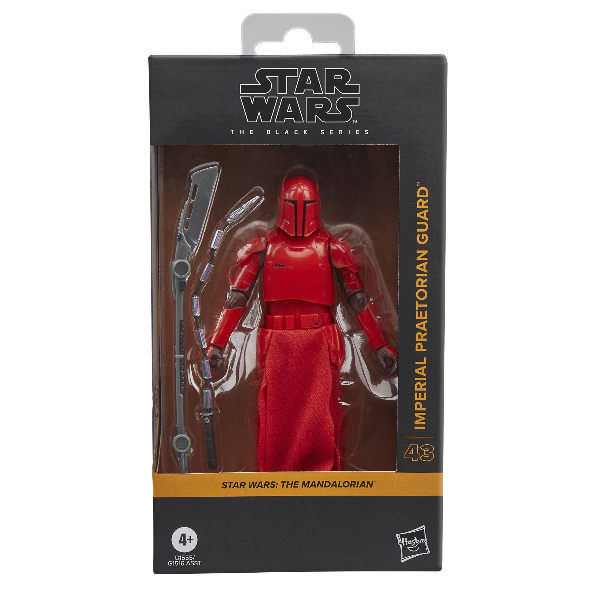 Star Wars The Black Series Imperial Praetorian Guard