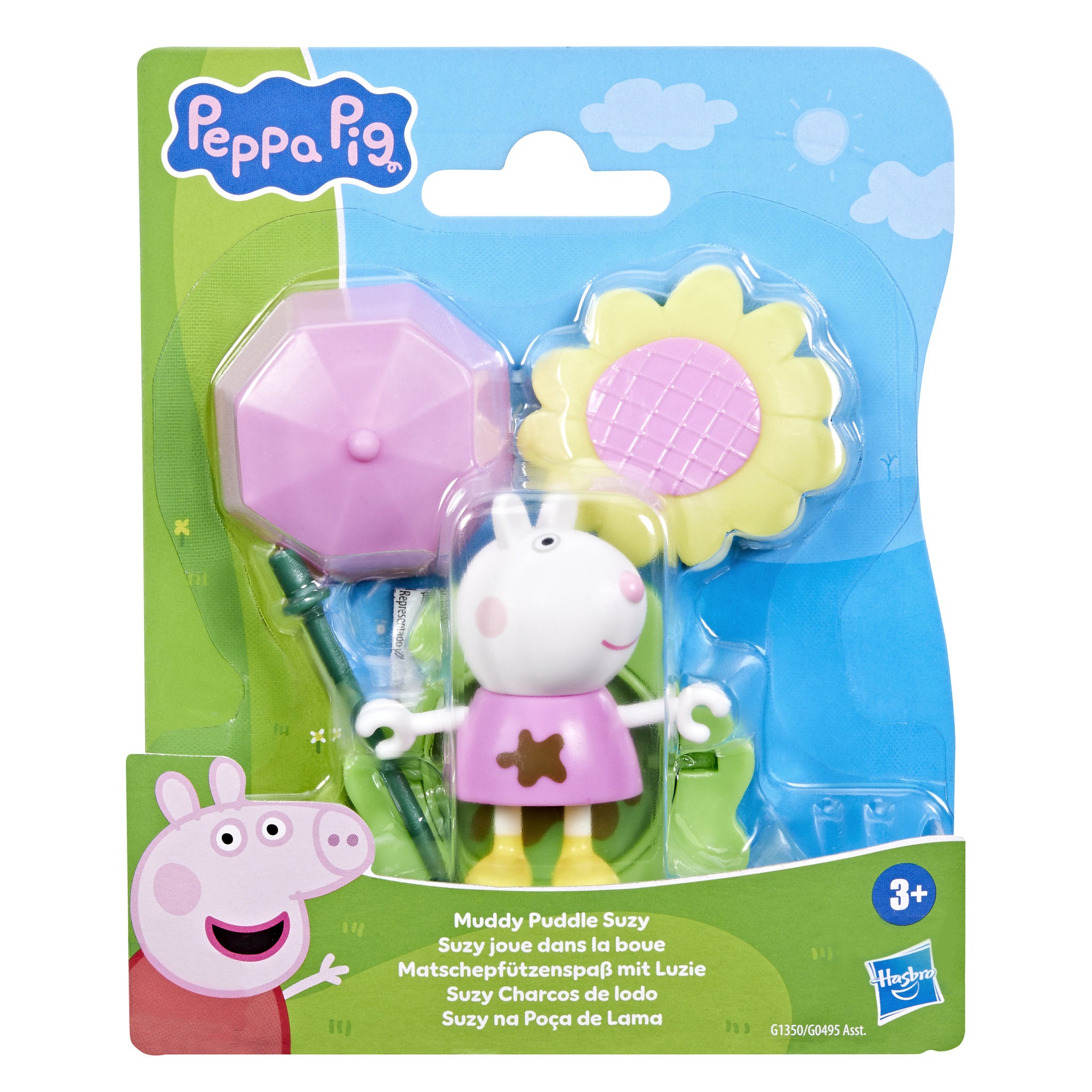 Peppa Pig Muddy Puddle Suzy