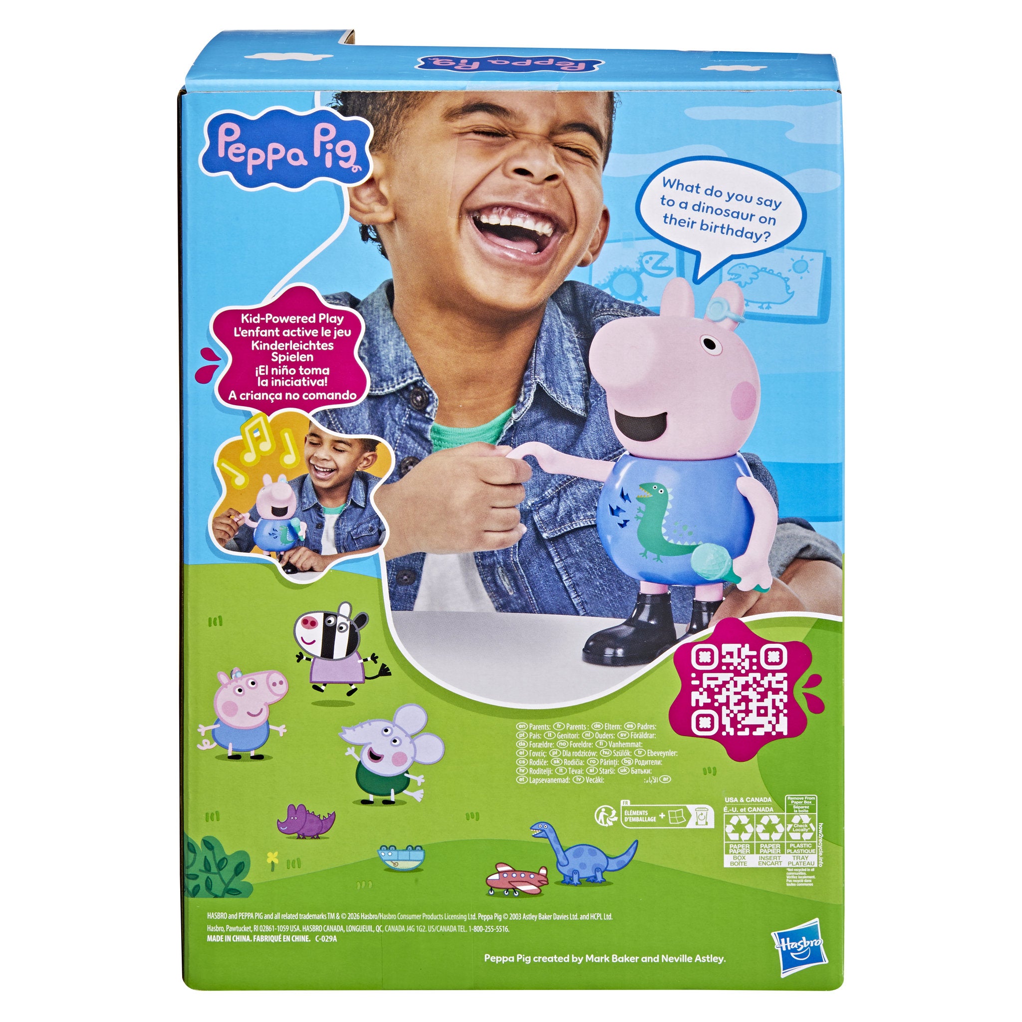 Peppa Pig Joke & Sing George Figure