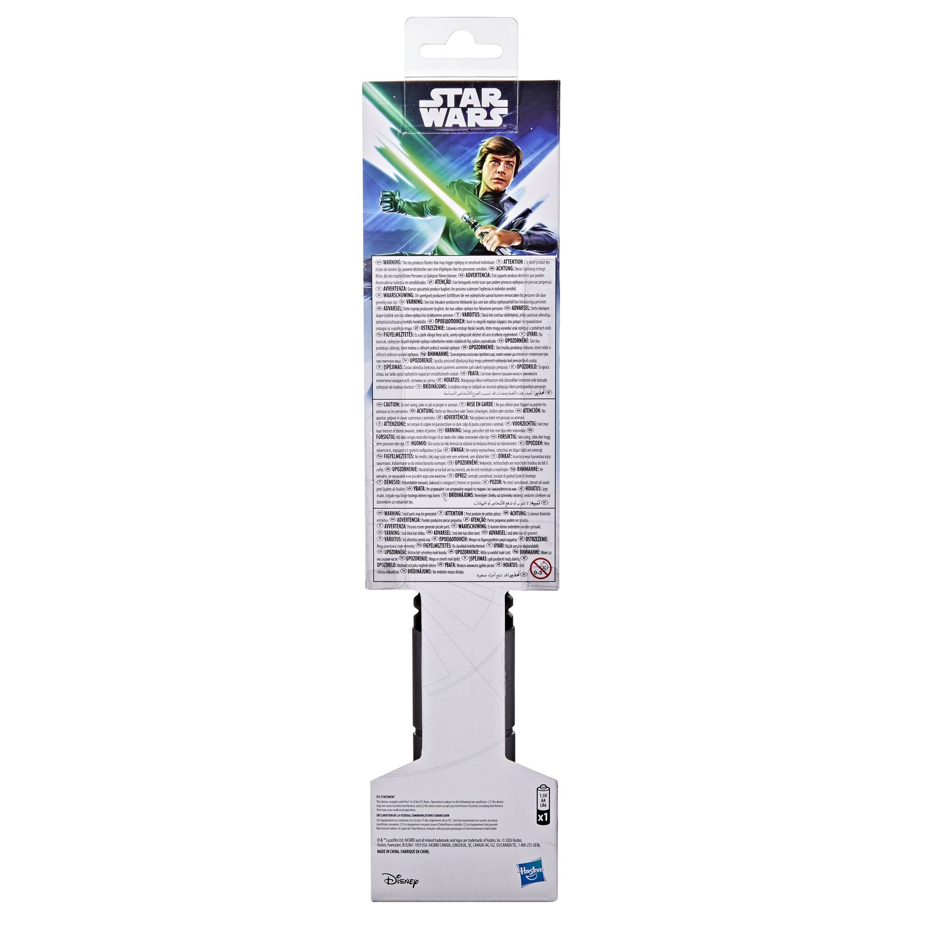 Star Wars Electronic Light Saber - Luke Skywalker