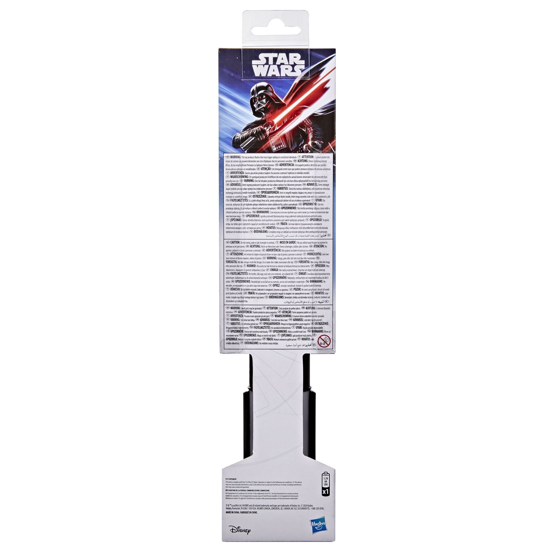 Star Wars Electronic Light Saber - Darth Vader
