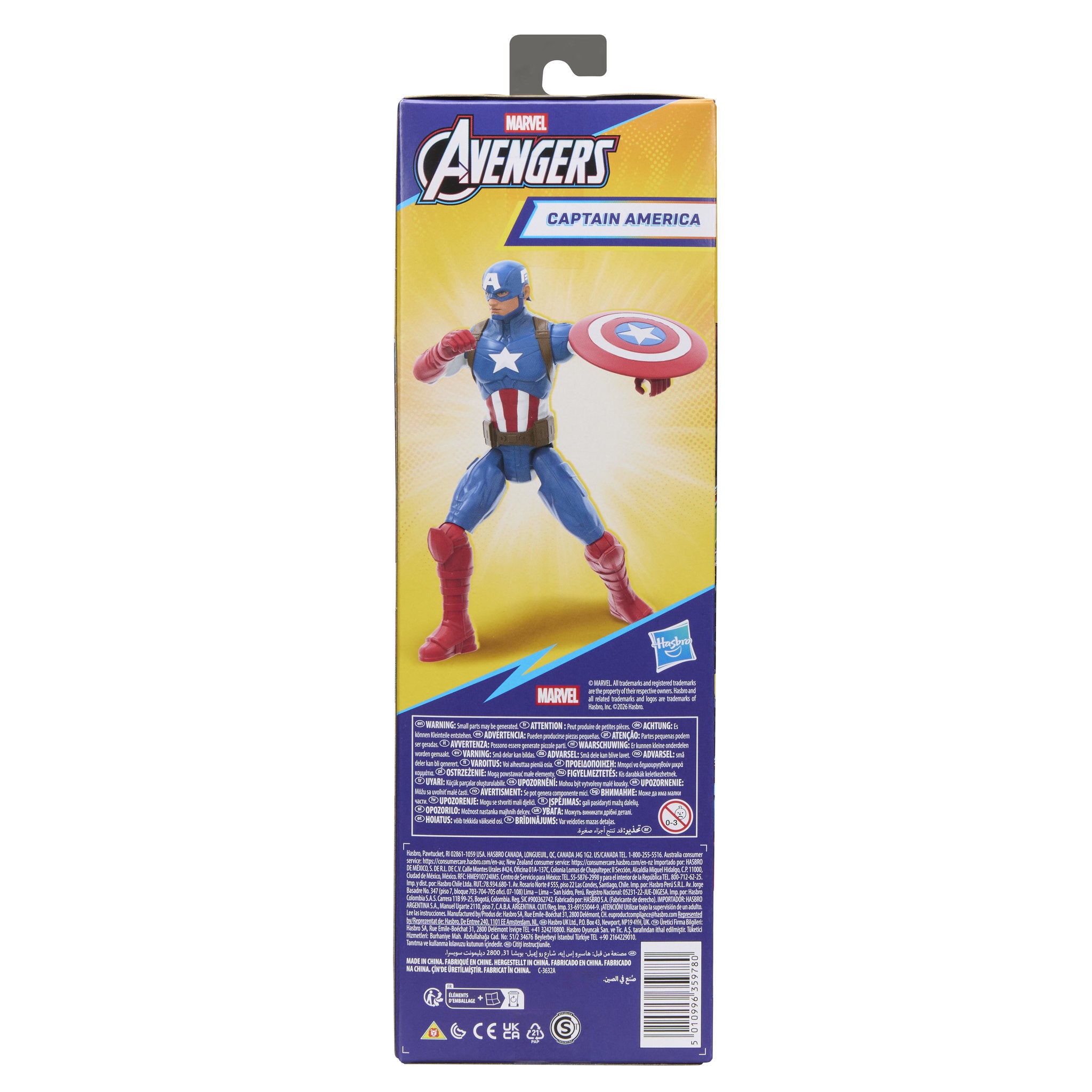 Marvel Avengers Titan Series Captain America Figure