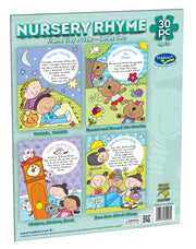 Nursery Rhyme 30 Piece Frame Tray Puzzle Series 2 Assorted Styles