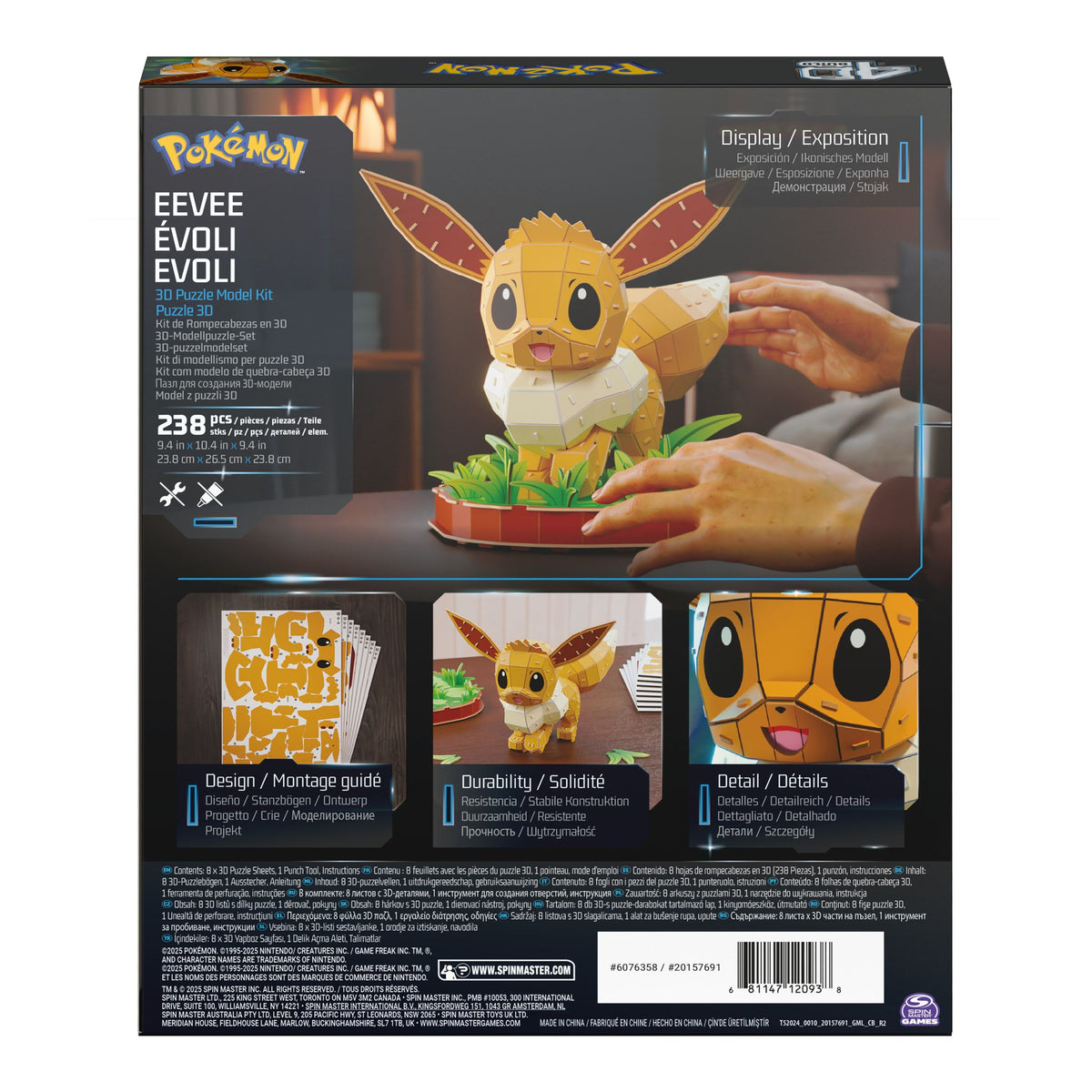 4D Build Pokémon Model Kit - Eevee