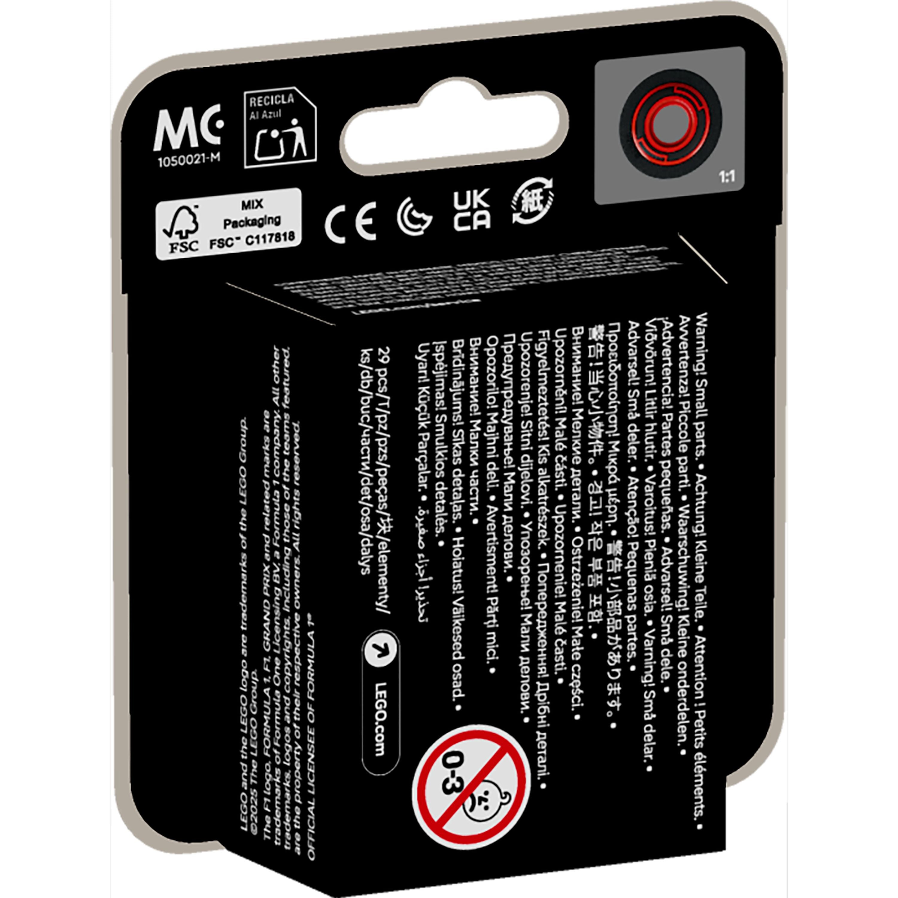 LEGO 71049 F1 Collectible Race Cars