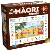 Holdsons My First Maori Words 60 Piece Puzzle Tatahi - The Beach