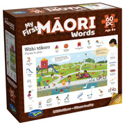 Holdsons My First Maori Words 60 Piece Puzzle Wahi Takaro - Places To Play