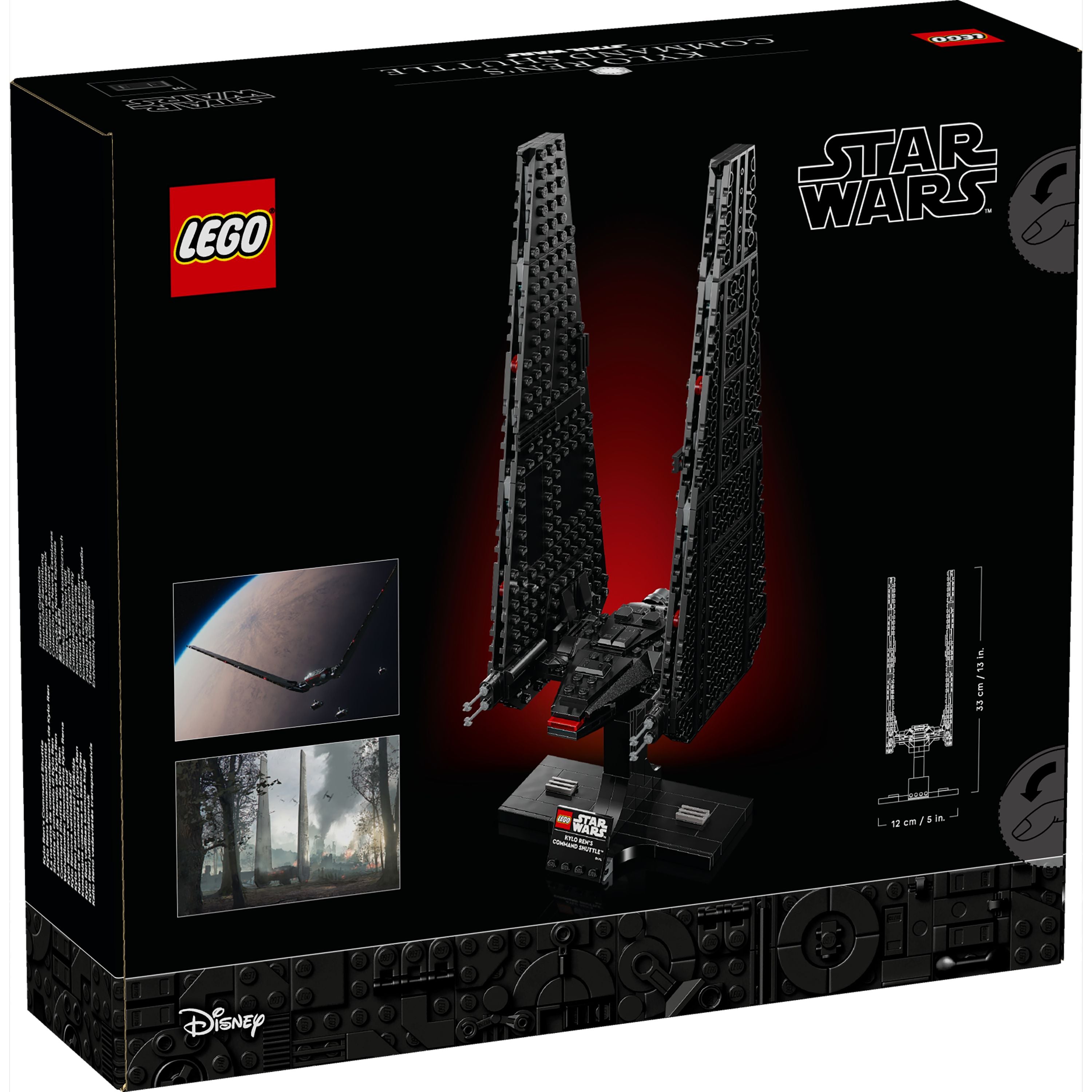 LEGO 75406 Star Wars Kylo Ren’s Command Shuttle