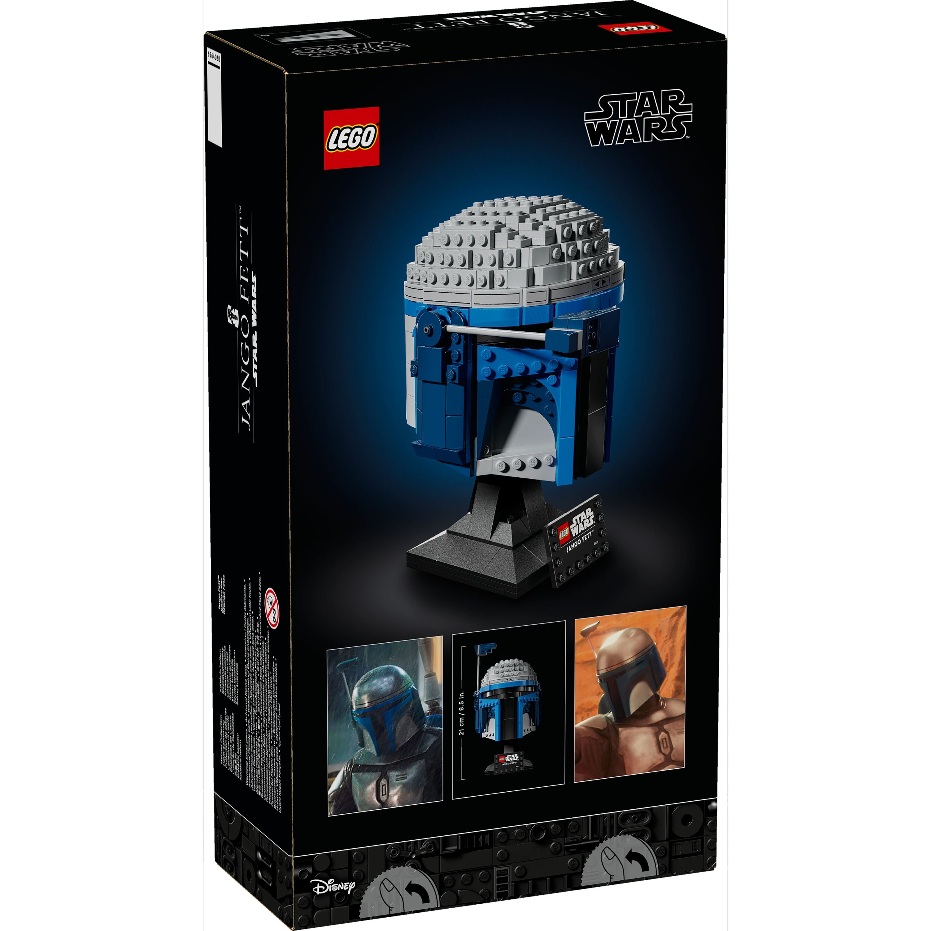 LEGO 75408 Star Wars Jango Fett Helmet