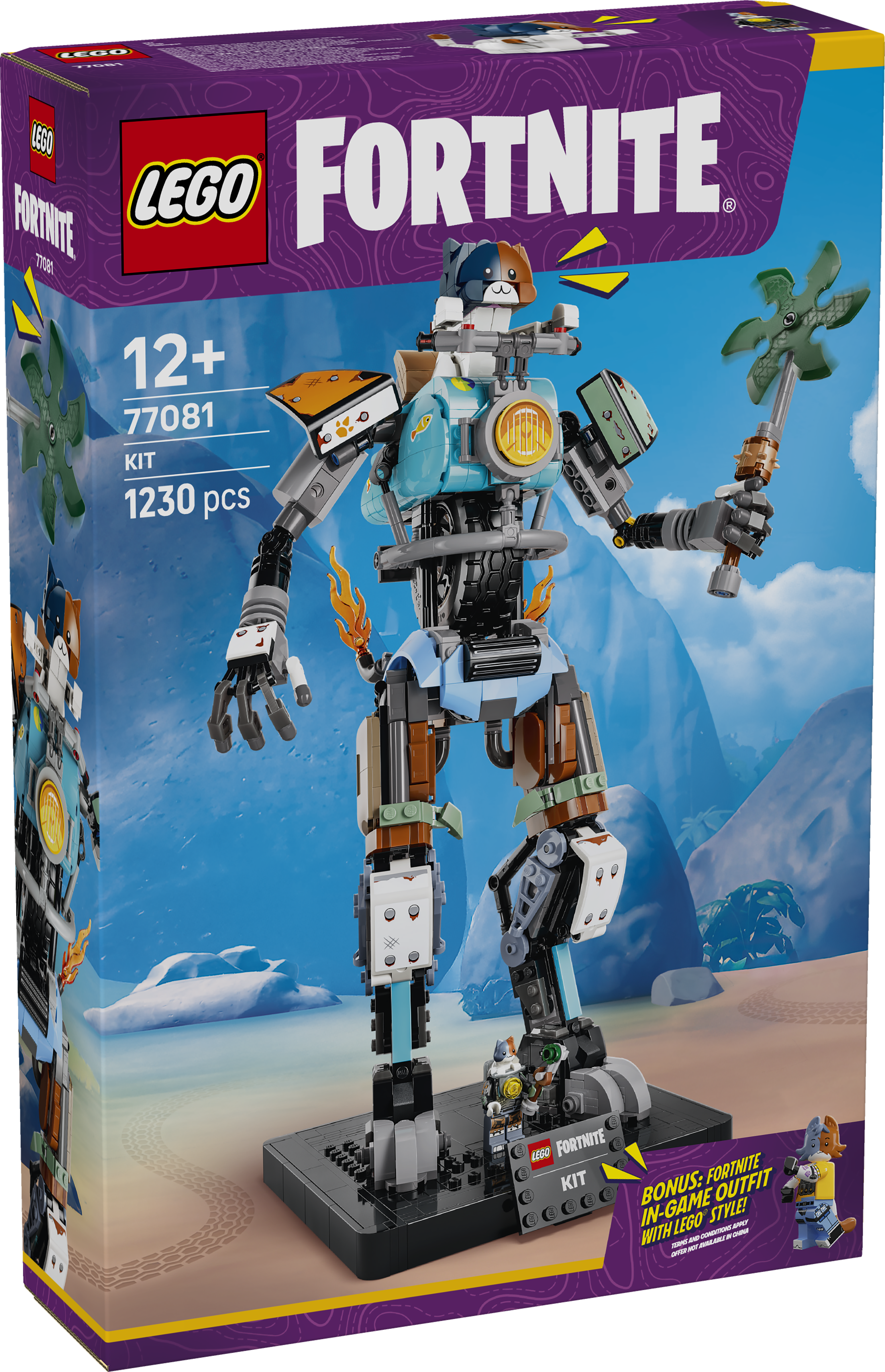 LEGO 77081 Fortnite KIT