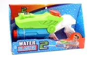 SMALL WATER BLASTER