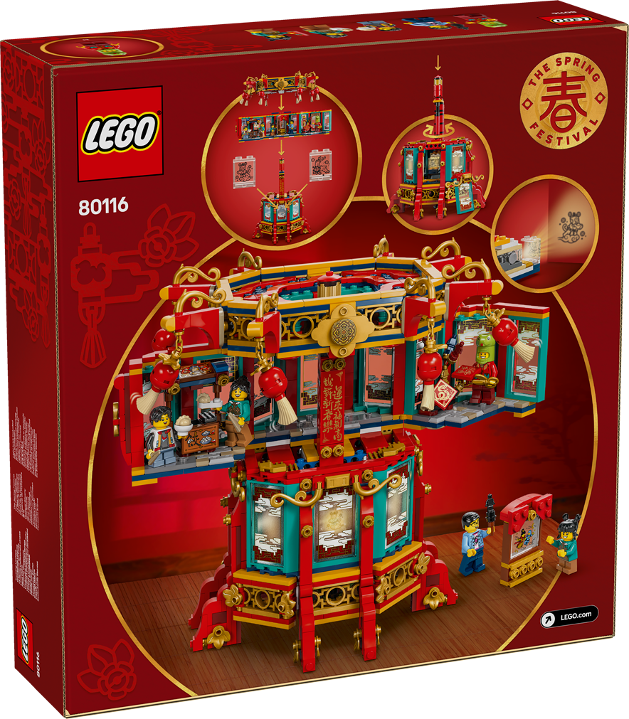 LEGO 80116 Chinese Festivals Trotting Lantern