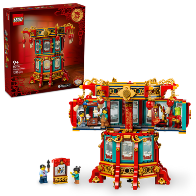 LEGO 80116 Chinese Festivals Trotting Lantern