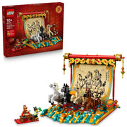 LEGO 80119 Chinese Festivals Spring Festival Galloping Horse Canvas