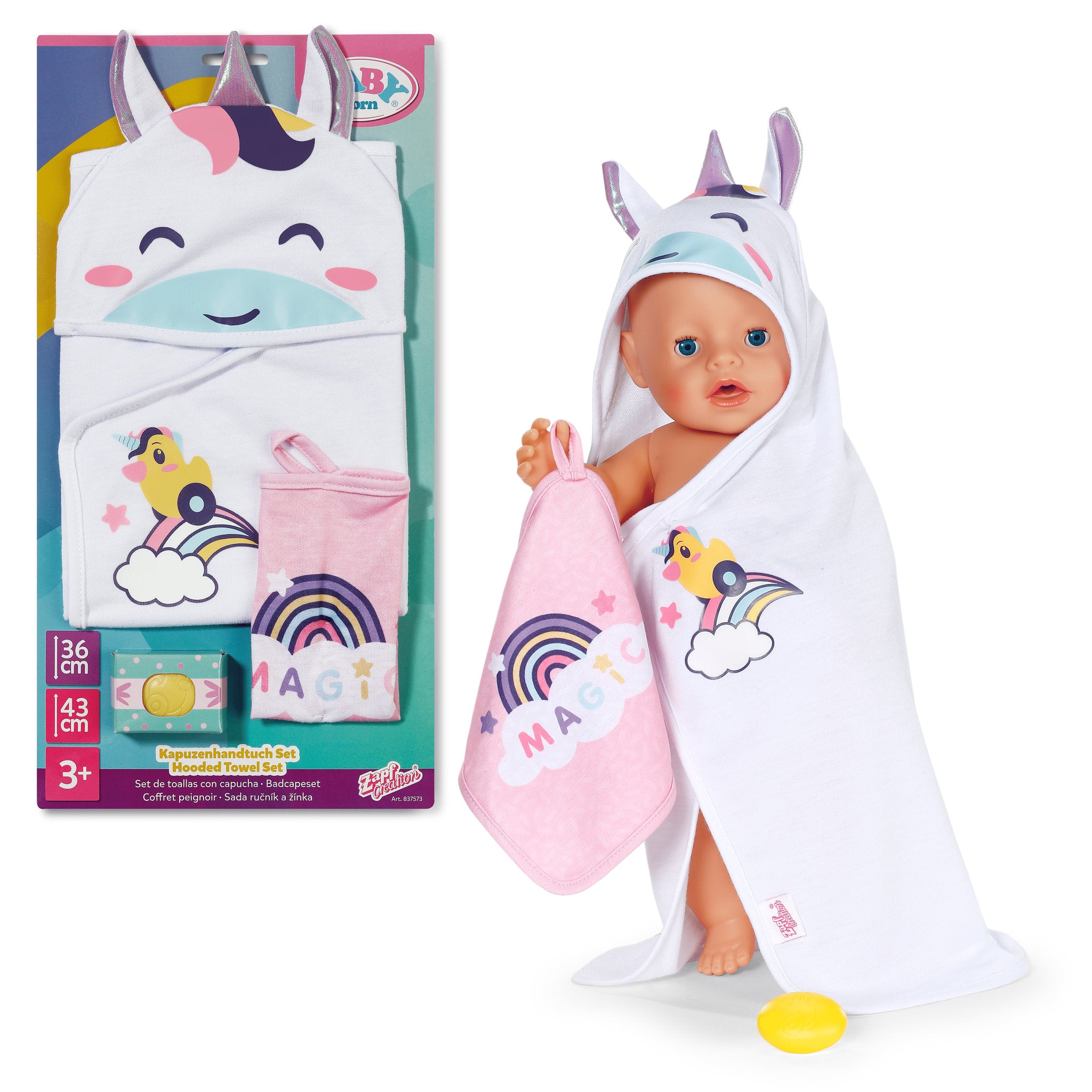 BABY Born Hooded Towel Set