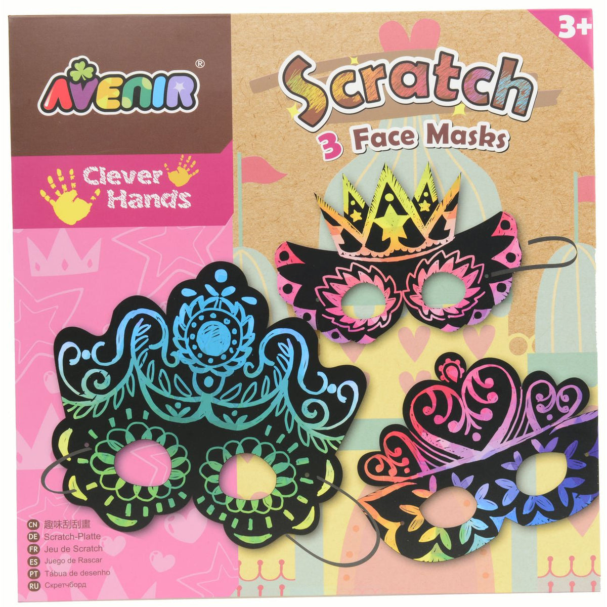 Avenir Scratch Art 3 Face Masks – Toyworld NZ