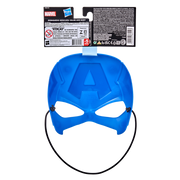 Marvel Captain America Mask