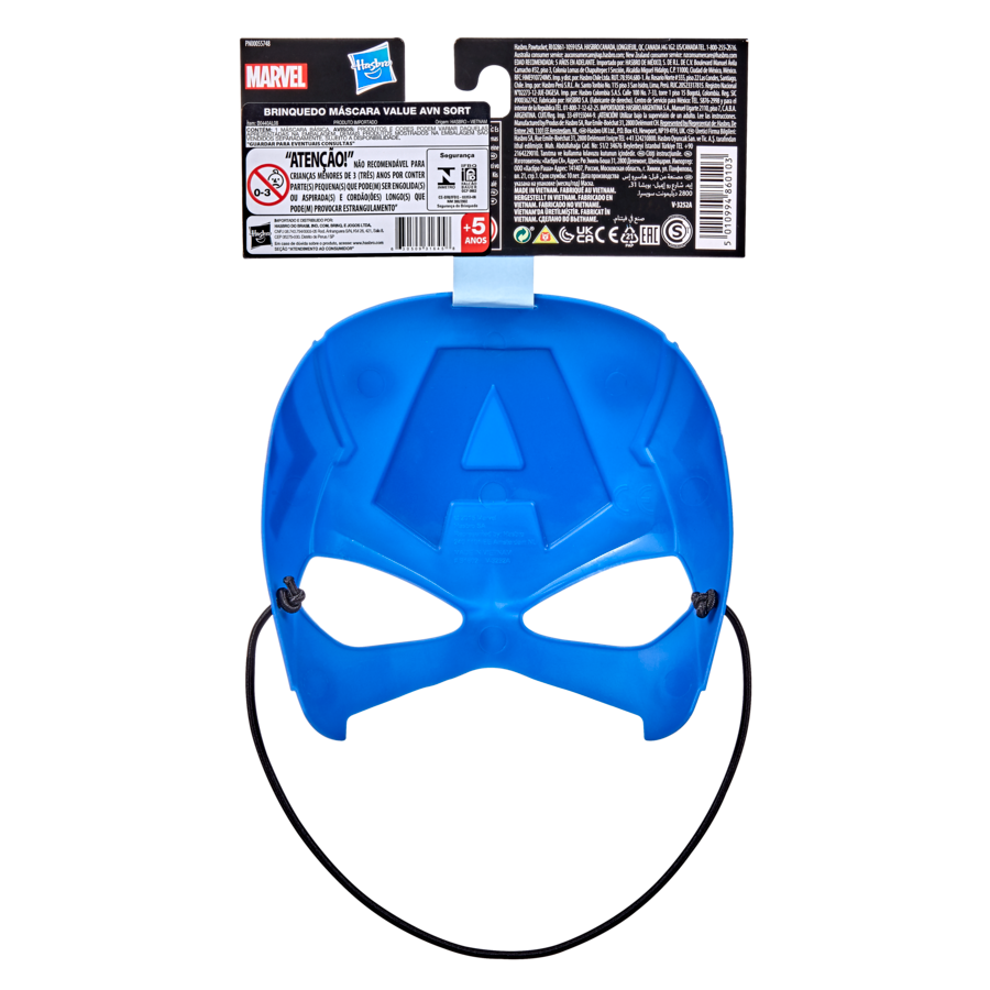 Marvel Captain America Mask