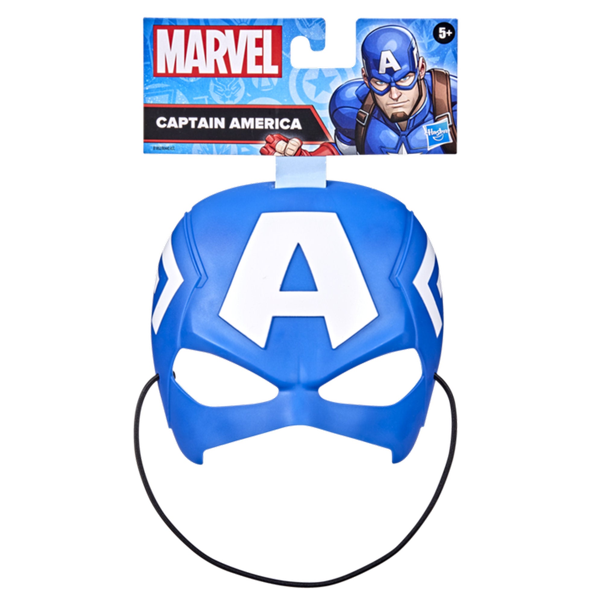 Marvel Captain America Mask