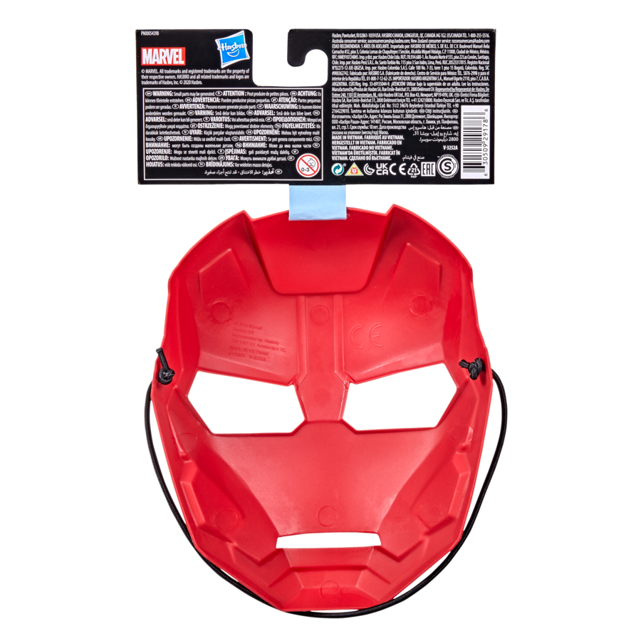 Marvel Iron Man Mask