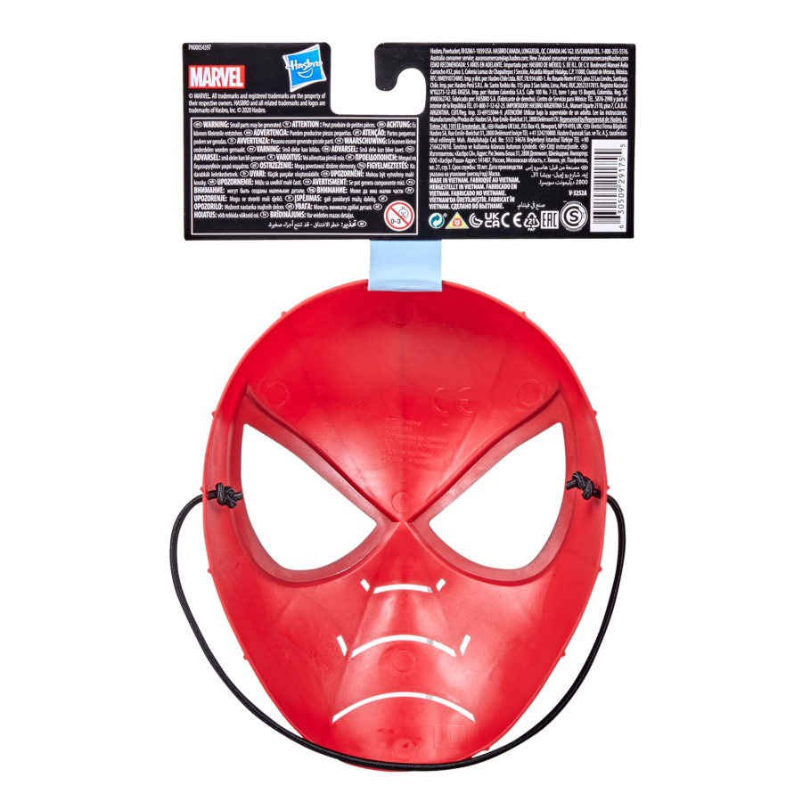 Marvel Spiderman Mask