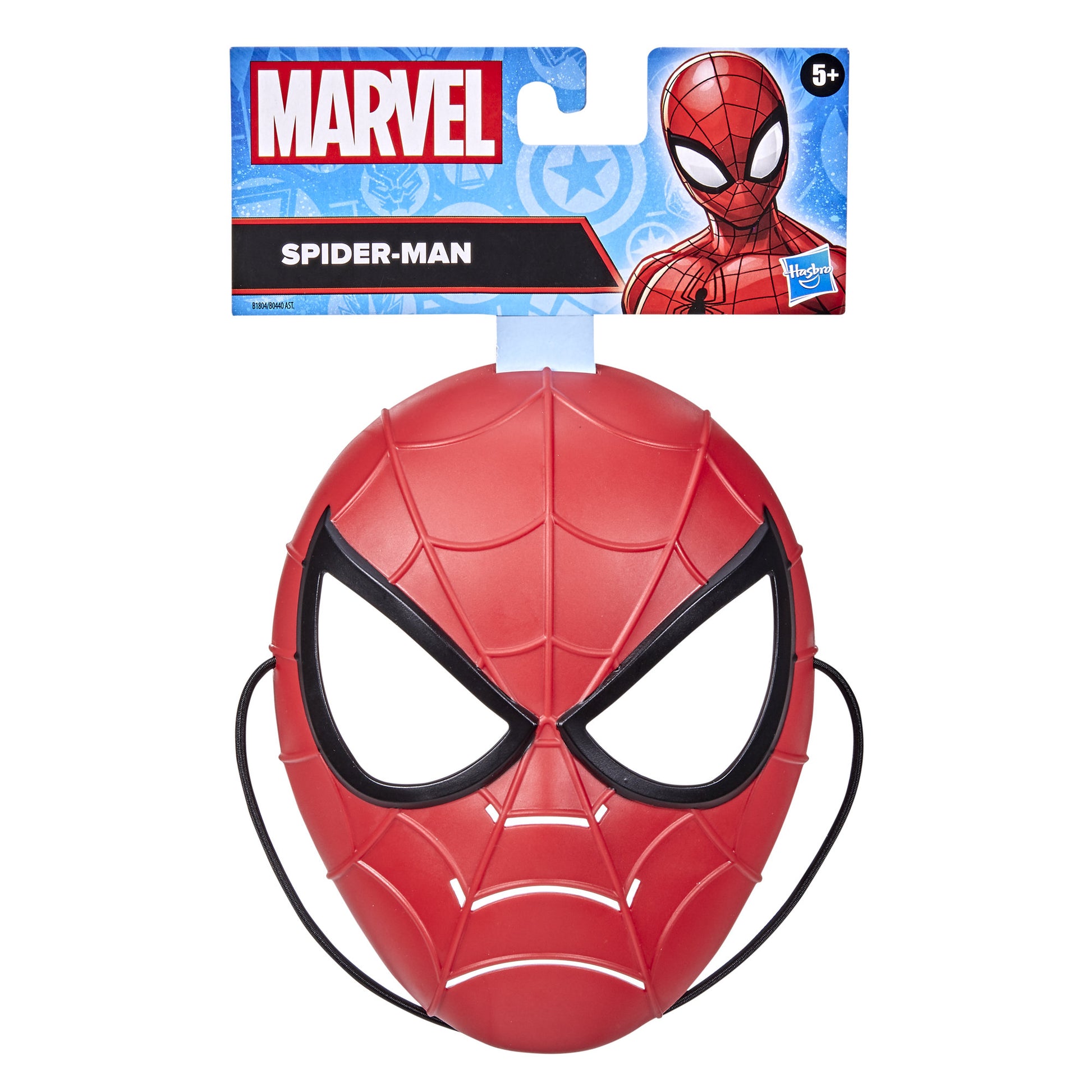 Marvel Spider-Man Mask - Toyworld NZ