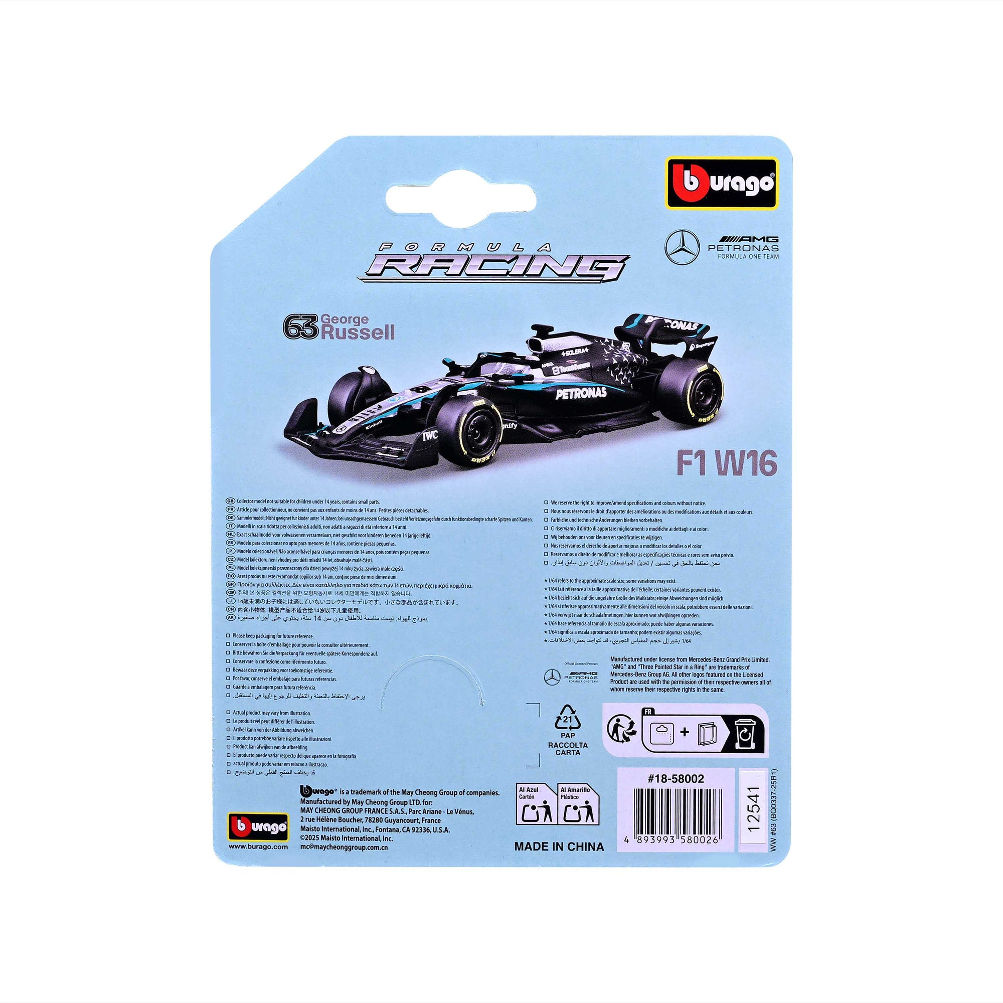 Bburago 1:64 F1 Formula 1 2025 #63 Russell