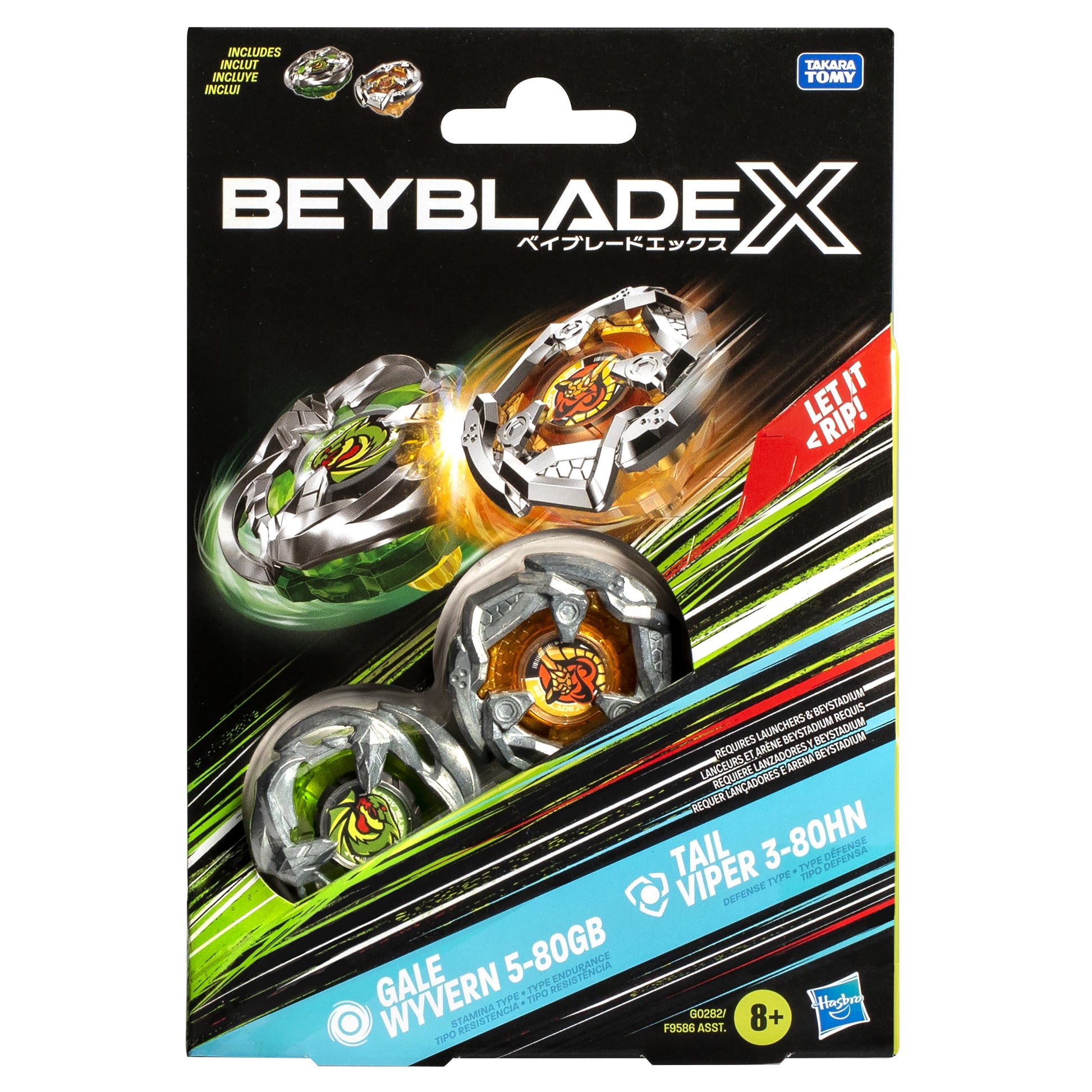 Beyblade X Gale Wyvern 5-80GB and Tail Viper 3-80HN Top Dual Pack Set - Toyworld NZ