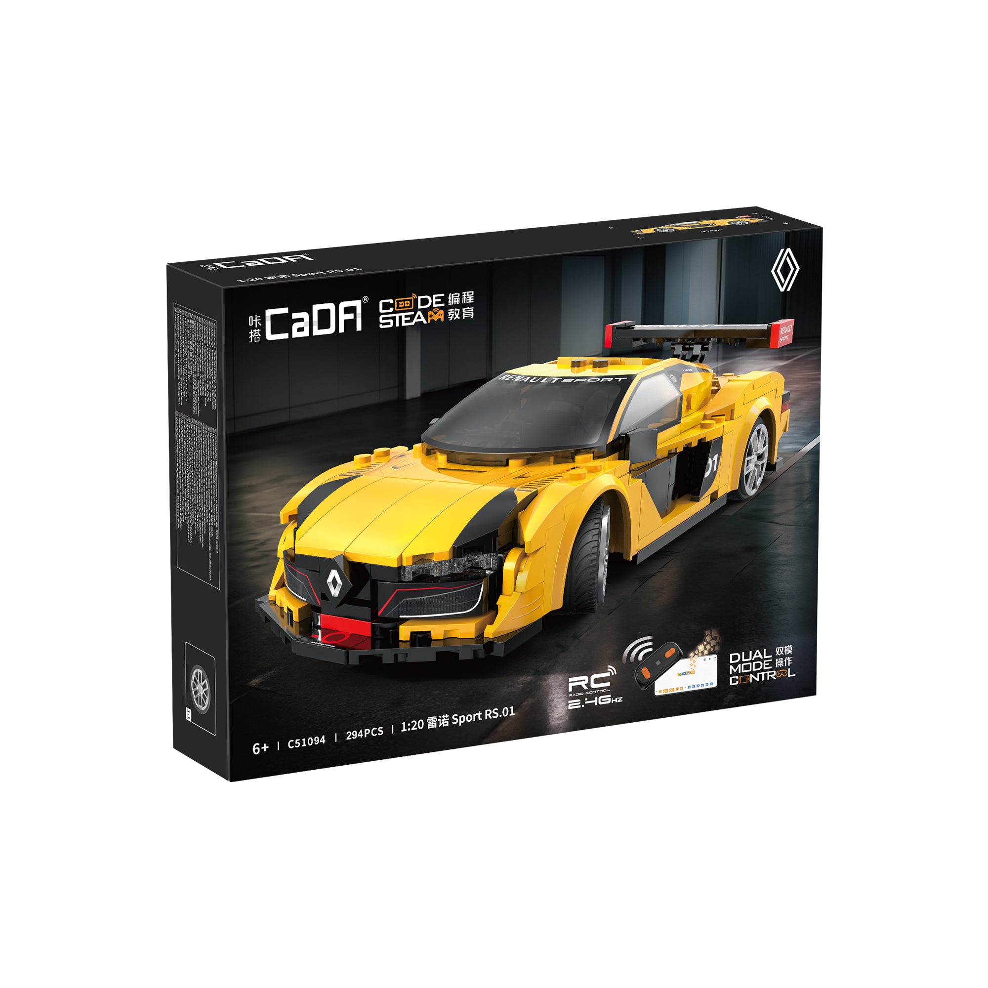 CaDA 1:20 Brick Renault Sport RS.01 RC Dual Control Car