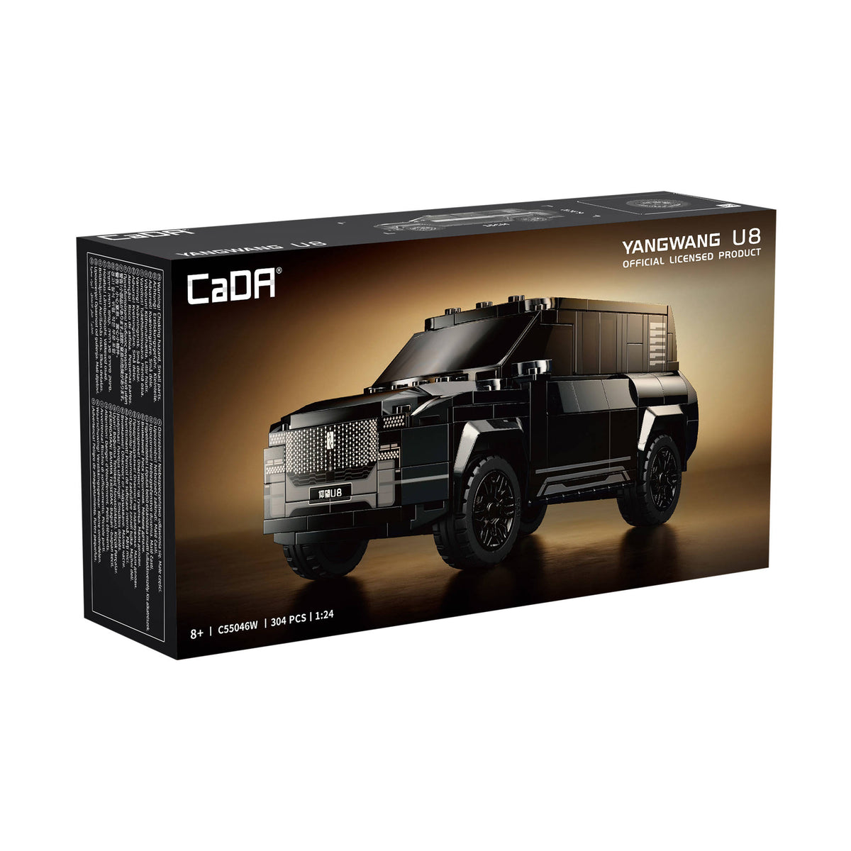 CaDA 124 Yangwang U8 SUV car building set.