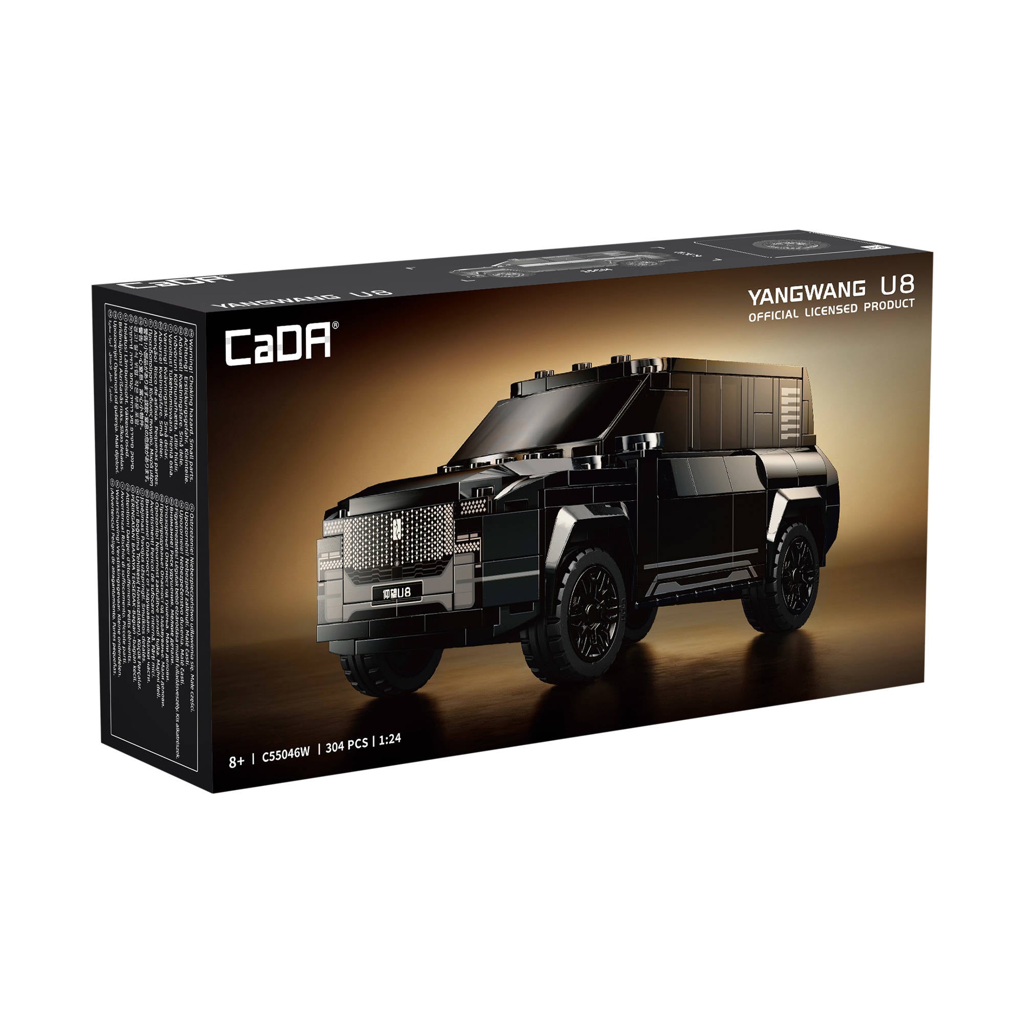 CaDA 124 Yangwang U8 SUV car building set.