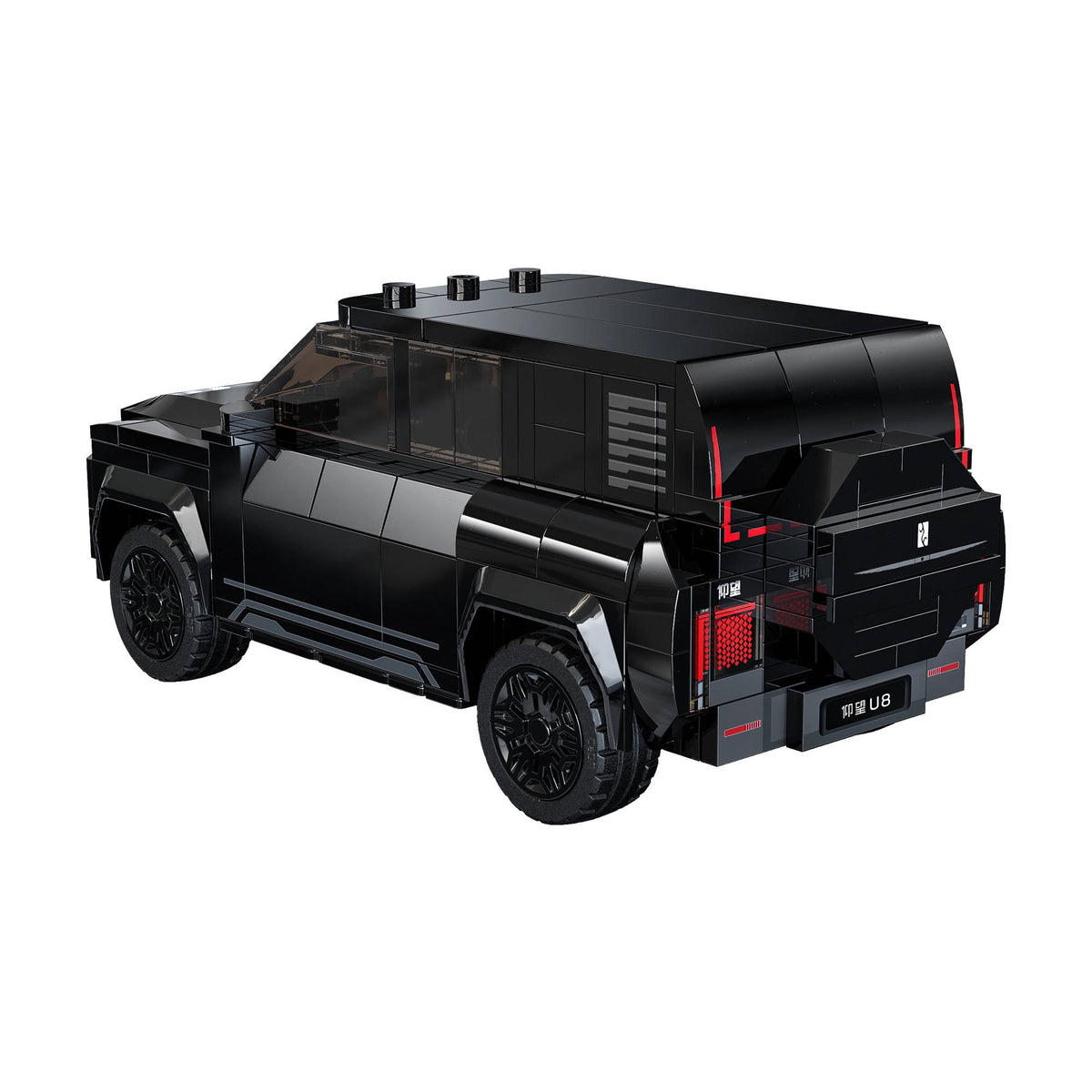 CaDA 124 Yangwang U8 SUV car building set.