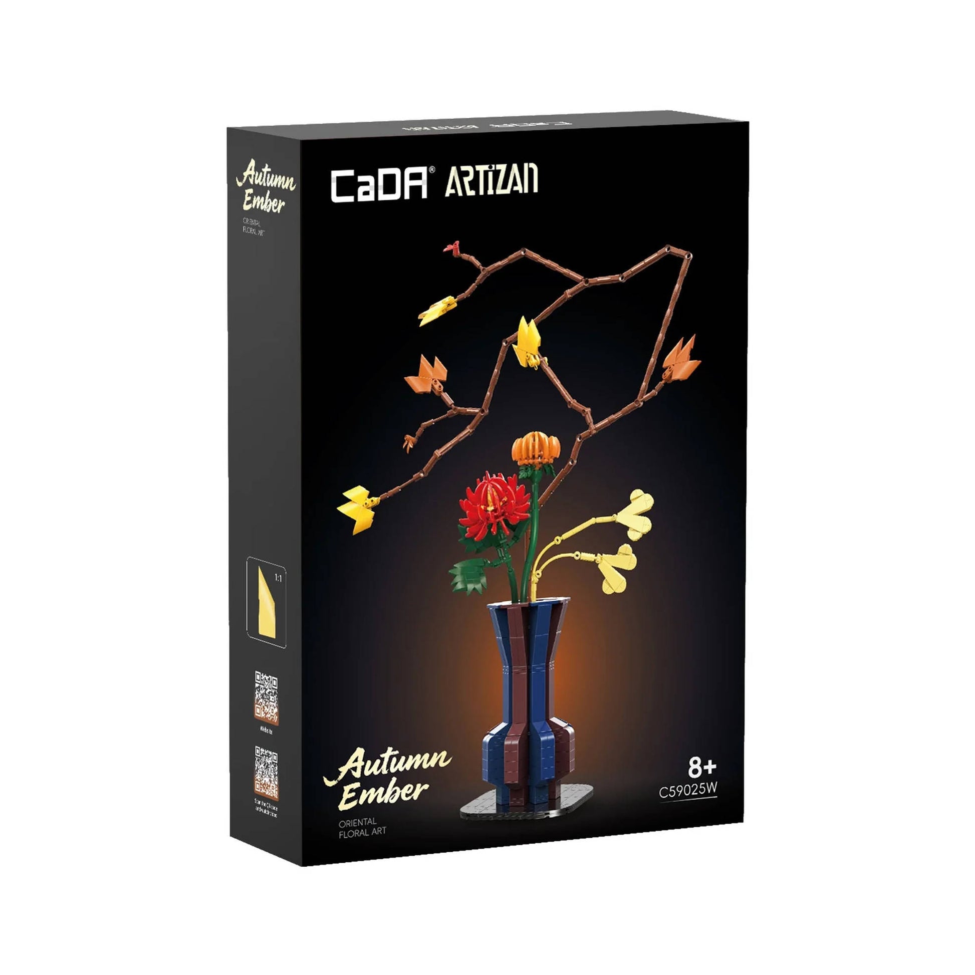 CaDa Artizan Autumn Ember tree, in packaging