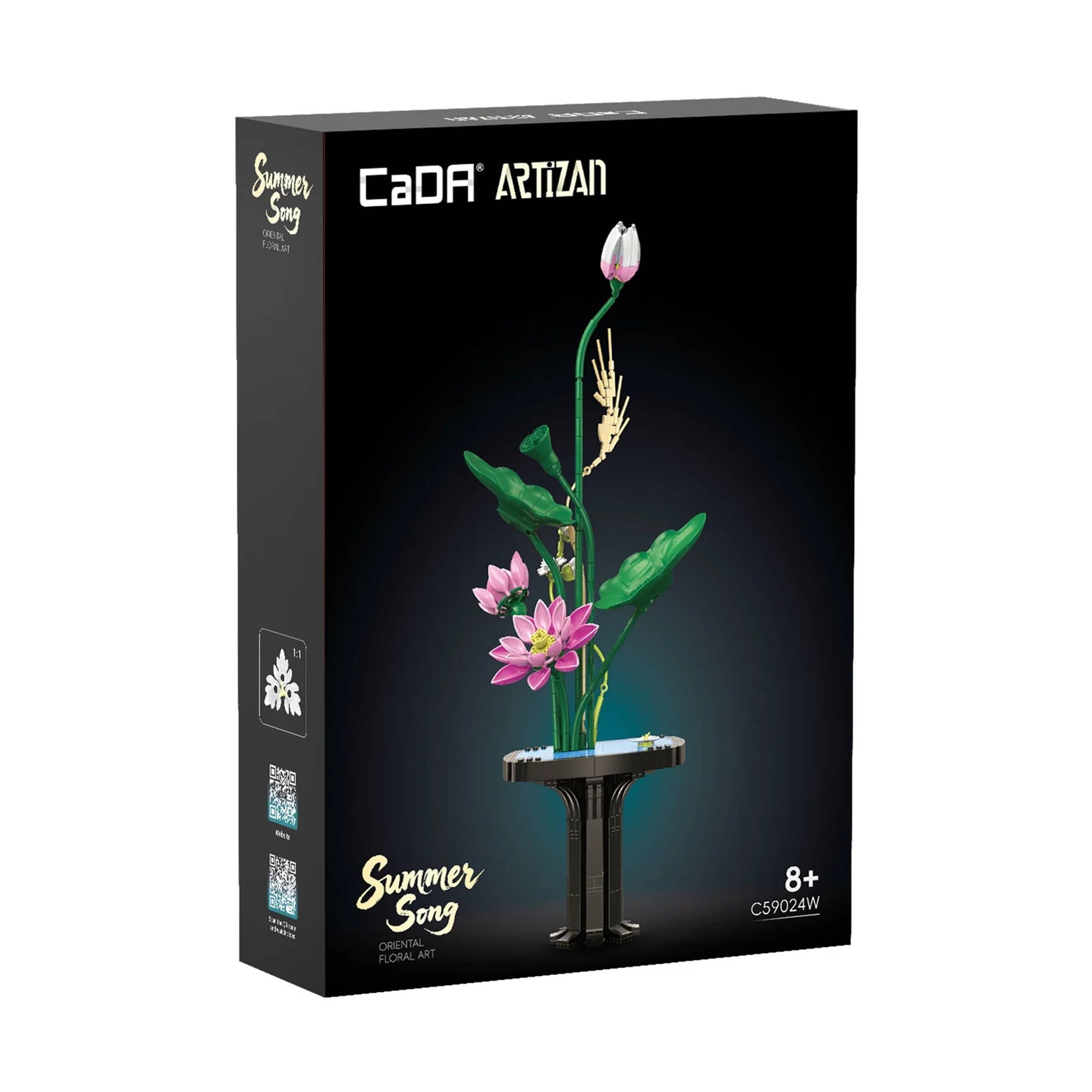 CaDa Artizan Summer Song block build