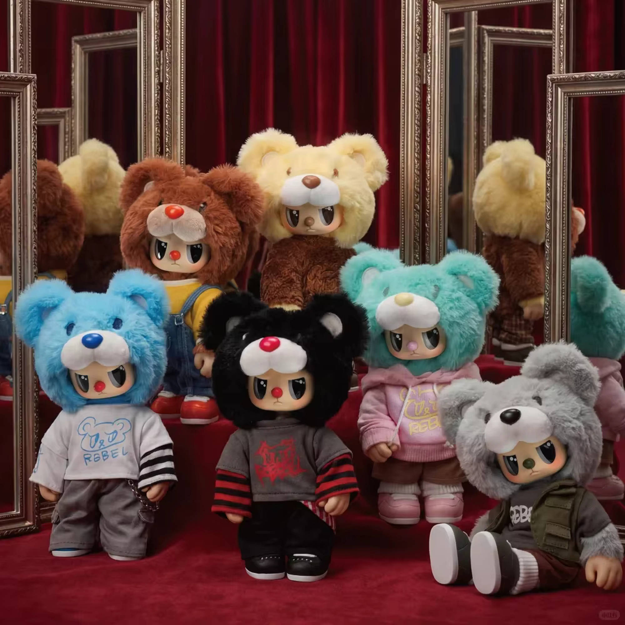 Chao Sweet Rebel Bear Street Series Plush Blind Box